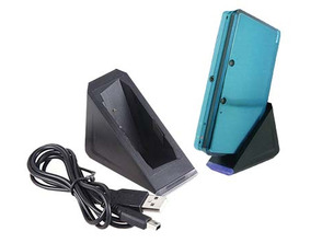 Acquista Blue Light Charger Stand for 3DS Blue Light Charger Stand for 3DS