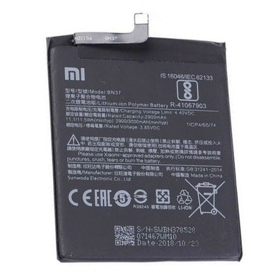 Batteria Xiaomi Redmi 6/6A (2900 mah)