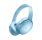 Bose QuietComfort Cuffie Moonstone Blu