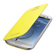 Flip cover per Samsung Galaxy S III giallo