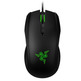 Mouse Razer Taipan Bianco