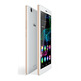 Wiko Ridge 4G White