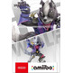 Amiibo Lupo (Collezione Super Smash Bros.)