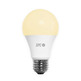 Lampadina Smart SPC VEGA 1050 - Freddo - Caldo E27