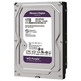 Disco Duro Western Digital Viola (Videovigilancia) 1TB 3,5 '' SATA 3