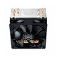 Disipador Cooler Master Hyper 212 LED Turbo Rosso Intel/AMD