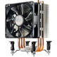 Disipador Cooler Master TX3I EVO Intel Edition