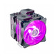 Disipador Cooler Master Masterair MA621P TR4