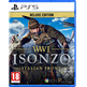 Isonzo: WWI Front Front (Deluxe Edition) PS5