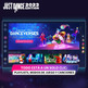 Just Dance 2023 Edition (Codice in un Box) Switch