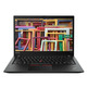 Lenovo 490S i7/8GB/256GB SSD/14"/W10