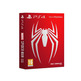 MARVEL SPIDER-MAN SPECIAL EDITION PS4