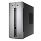 Medion Akoya M80 PCC891 i7/8GB/1TB HDD/FreeDos