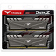 Memoria RAM Teamgroup Dark Z Silver 32GB (2x16GB) 3200 MHz DDR4