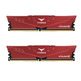 Memoria RAM TeamGroup Vulcano Z 16GB (2x8GB) DDR4 2666MHz