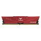 Memoria RAM TeamGroup Vulcano Z 16GB (2x8GB) DDR4 2666MHz