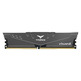 Memoria RAM Teamgroup Vulcano Z DDR4 8GB 3000 MHz