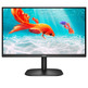 Monitor AOC 24B2XDAM 23,8 " Full HD Multimedia Negro