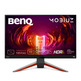 Monitor Benq EX270M 27 " FHD / 240Hz / 1ms