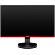 Monitor Gaming AOC G2590FX 24,5 '' Full HD Multimedia Negro