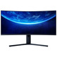 Monitor Gaming Curvo Xiaomi Mi Curvo 34 '' UWQHD Negro