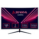 Monitor Gaming Curvo Zona Male ZEAPGMVC2716501 27 " FHD/165HZ