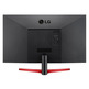 Monitor Gaming LG UltraGear 32MP60G-B 31,5 " Full HD Negro