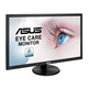 Monitor LED ASUS VP247HAE 23.6" FHD