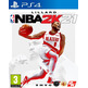 NBA 2K21 PS4