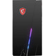 Ordenador MSI MAG Infinite S 10SI-084XIB i5/16GB/512GB SSD/GTX1660S Ventus