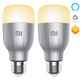 Pack 2 Lampadine Smart Xiaomi MI LED Smart Bulb E27 10W