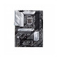 Placa Base ASUS 1200 Prime Z590P