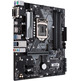 Placa Base ASUS Prime B365M-A 1151