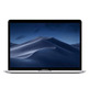 Apple Macbook Pro laptop 13 Argento MV992Y/A i5/8GB/256GB SSD/13"