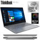 Portatile Lenovo ThinkBook 14-ILL i5/16GB/512GB SSD/14"