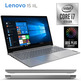 Portatile Lenovo V15-III i7/12GB/512GB SSD/15.6"