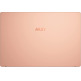 Portátil MSI 14 Moderno B11MO-079XES i7/16GB/512GB/14 " ' Beige Mousse