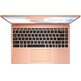 Portátil MSI 14 Moderno B11MO-079XES i7/16GB/512GB/14 " ' Beige Mousse