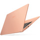 Portátil MSI 14 Moderno B11MO-079XES i7/16GB/512GB/14 " ' Beige Mousse