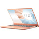 Portátil MSI 14 Moderno B11MO-079XES i7/16GB/512GB/14 " ' Beige Mousse