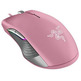 Mouse Razer Basilisco Quarzo