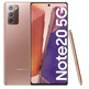 Samsung Galaxy Note 20 Mystic Bronze 8GB/256GB 5G