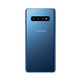 Samsung Galaxy S10 Blu 8GB/128GB