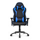 Sedia di Gioco AKRacing Serie Core SX Nero/Blu