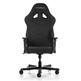 Silla Gaming DXRacer Tank Black