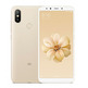 Xiaomi Mi A2 (6Gb / 128Gb) Oro