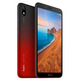 Xiaomi Redmi 7A (2Gb/32Gb) Rosso